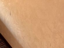 Wallpaper in privilege room
