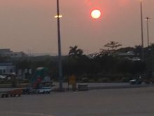 Former AF destination 