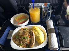 GUMTKK Breakfast (Island Hopper)