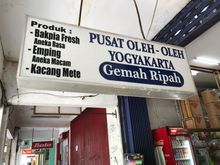 An institution in Yogjakarta for local delicacies