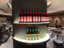 FCL Wine offering 🤬