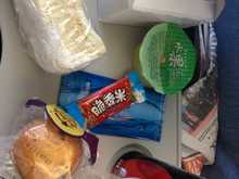 Air China Snack Box