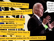  Not so fast, Joe... :)