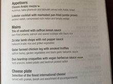 Breakfast menu