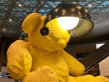 Urs Fischer Lamp/Bear