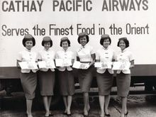 Cabin crew, c. 1960