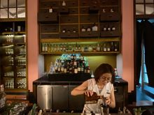 Dept of Chemistry Bar