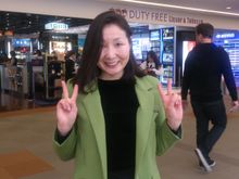Narita Airport