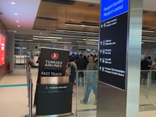 Closed fast track lane at passport control 