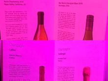 Red wine & champagne menu - no idea why I didn't take a pic of the reds & the rest .. 