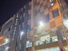 The front of the hotel.