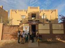 Front of the hotel