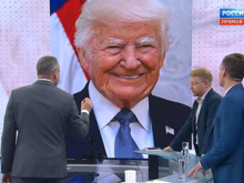 FaceApp on Russian State TV
