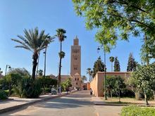The central mosque 