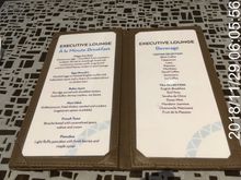 Executive Lounge Breakfast Menu
