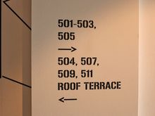 Entrance to the Roof Terrace