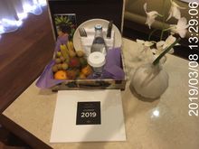 Welcome Amenity
