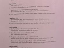 Fruit and fruit option for dessert is an oversight IMO