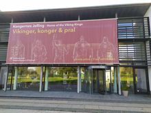 Entrance to the new visitor center at Jelling