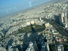 See that patch of green in the middle of the photo?  That's Van Thanh park.   The metro is at the bottom of the green patch.  And that's far from the 65th floor, where the restaurant is. 