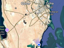 The distance we drove. 