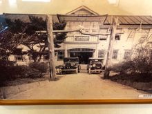 Original hotel built in 1917