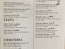 In-Room Dining Menu 1