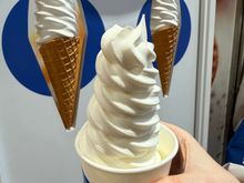 Hokkaido soft serve