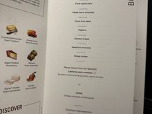 Menu SIN - IST (1/2)