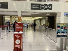 Empty priority security and nexus lane this evening.