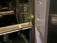 Modern elevator