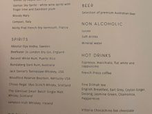 QF2 First - drinks menu