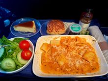 Rigatoni