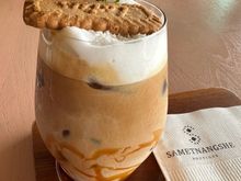 Coconut caramel late 