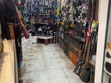 Gun store