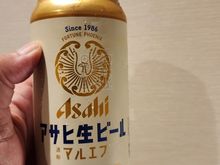 Beer