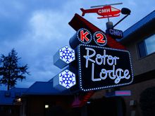 K2 - My first CMH lodge way back in 2012 and at the time K2 sponsored this lodge. I got a "free" pair of skis from them.
