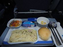 PTY - GRU Economy Lunch