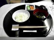 Onboard-steamed Fukui akisakari rice, miso soup and Japanese Pickles