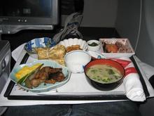 HNL NRT Dinner