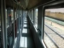 Morocco train 1st class
