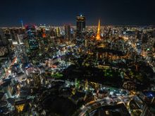 Tokyo