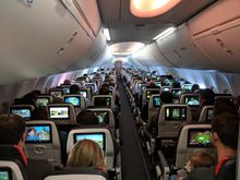 rear of plane