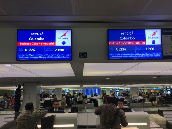 Check in was a bit of a zoo at DXB with a lot of hold luggage for many passengers.  Agent profusely apologised to me for keeping me waiting - I was wondering more about how many top tier members UL have!