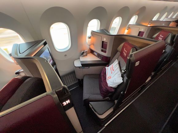 The new Qatar 787-900 Business Class Suite with door! 