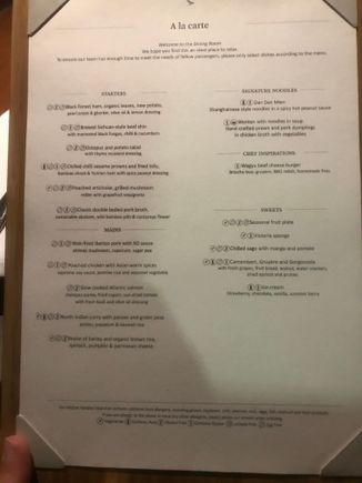 The Pier F menu, September 2018