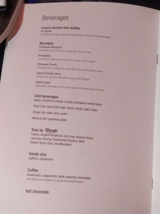 QR Business class food menu OSL-DOH