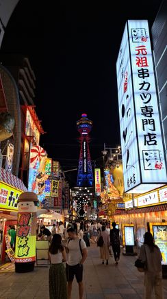 The shinsekai area on saturday