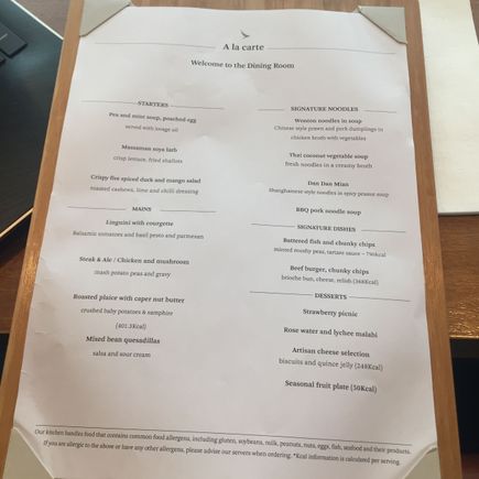 New menu