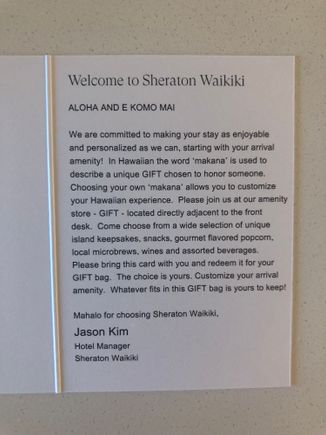 Details of gift bag 